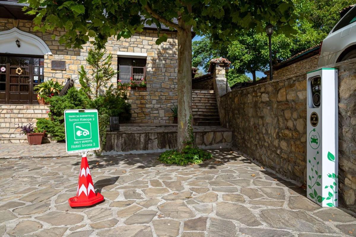 Hotel Izvora 2 Arbanasi Bagian luar foto